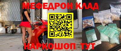 mix Пугачёв
