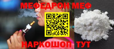 ECSTASY Пыть-Ях