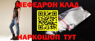 альфа пвп Пушкино