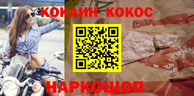 mix Пугачёв