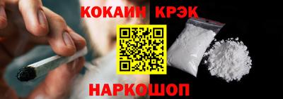 альфа пвп Пушкино