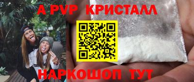 mix Пугачёв