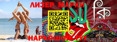 mix Пугачёв