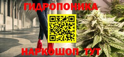альфа пвп Пушкино