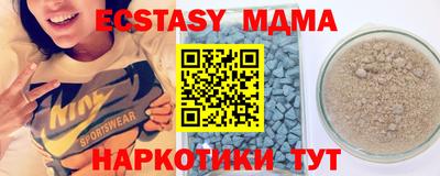 mix Пугачёв