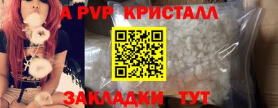 mix Пугачёв