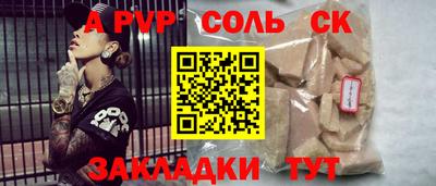 mix Пугачёв