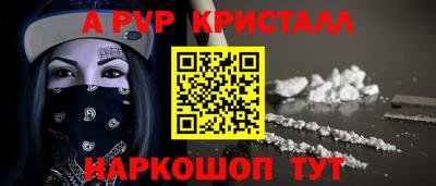 mix Пугачёв