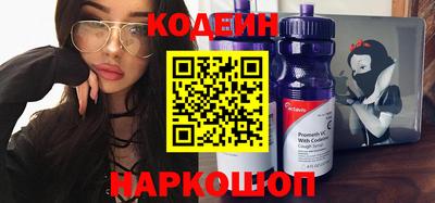 mix Пугачёв