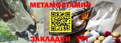 mix Пугачёв