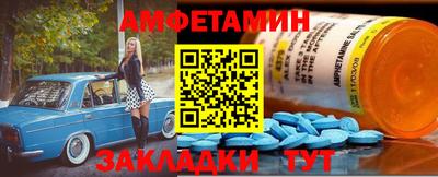 mix Пугачёв