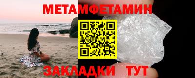 mix Пугачёв