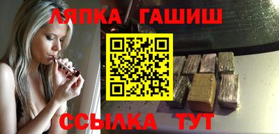 mix Пугачёв